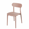 Pinky Beige Chair